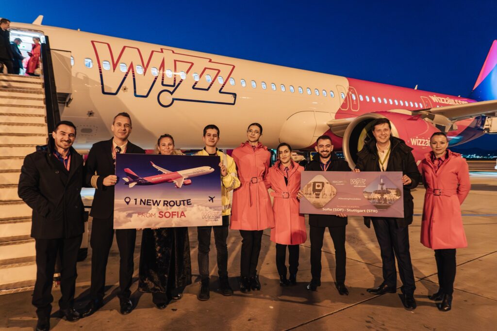 полед до Щутгарт на Wizz air