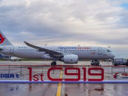 Полети между Шанхай и Хонконг със самолет C919