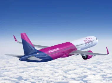 Годишен доклад за устойчивост на Wizz Air за 2024 подчертава рекордно ниски въглеродни емисии и иновации в устойчивото развитие на авиацията.