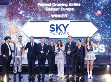 SKY express