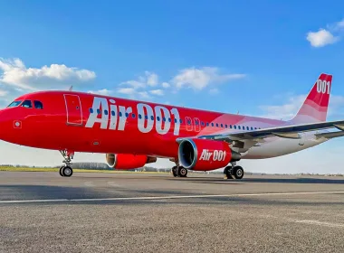 Air 001