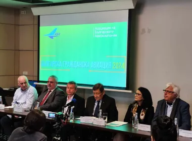 авиация 2024 България Европа
