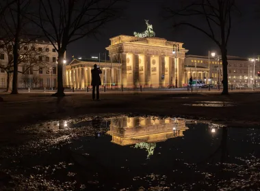 Германия