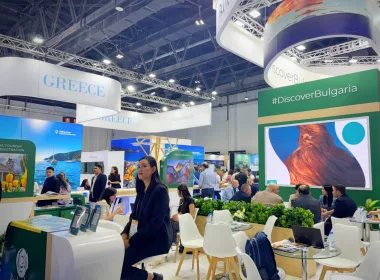 Пампорово Arabian Travel Market 2025