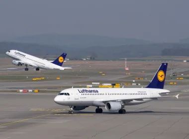 Lufthansa прекратява бордовите продажби