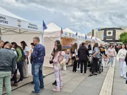 Sofia Spring Fest