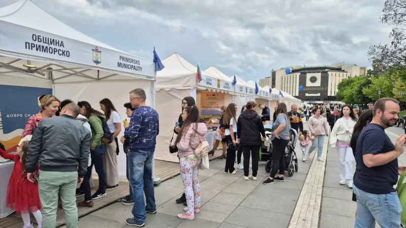 Sofia Spring Fest