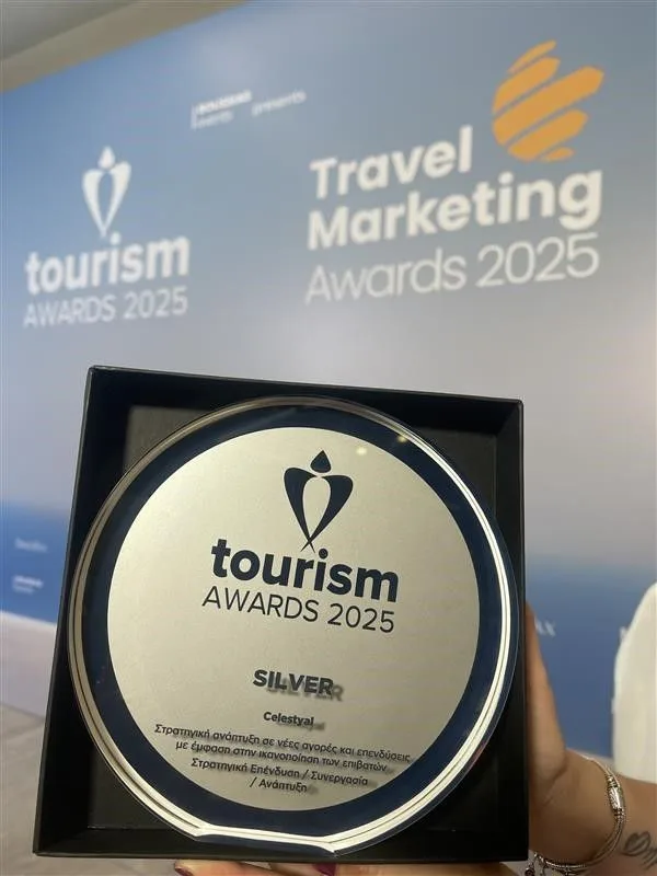 Celestyal награди Tourism Awards 2025