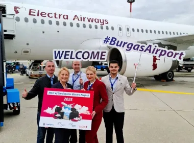 Electra Airways SunExpress Бургас Варна