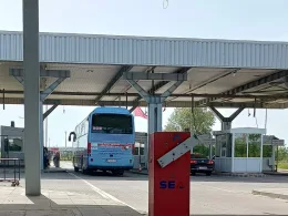 Съвместни проверки на ГКПП