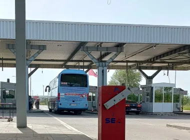Съвместни проверки на ГКПП