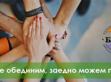 Одисей Спасов
