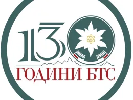 Национална конференция на туристическите организации