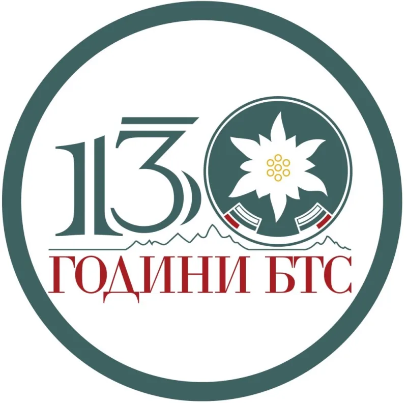 Национална конференция на туристическите организации