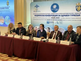 Здравният туризъм