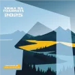 Хижа на годината 2025