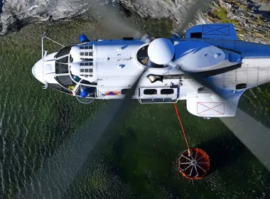 Гърция Airbus H215 горски пожари