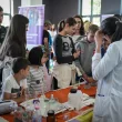 Софийски фестивал на науката 2025