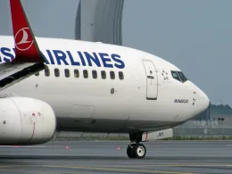 Turkish Airlines полети Севиля