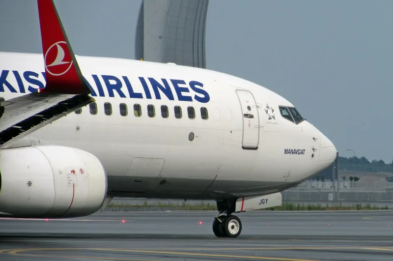 Turkish Airlines полети Севиля