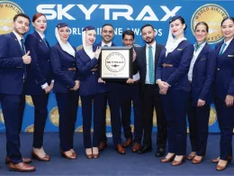 Saudia Skytrax награда 2025