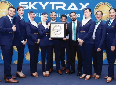 Saudia Skytrax награда 2025