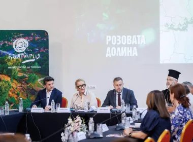 поклоннически туризъм България