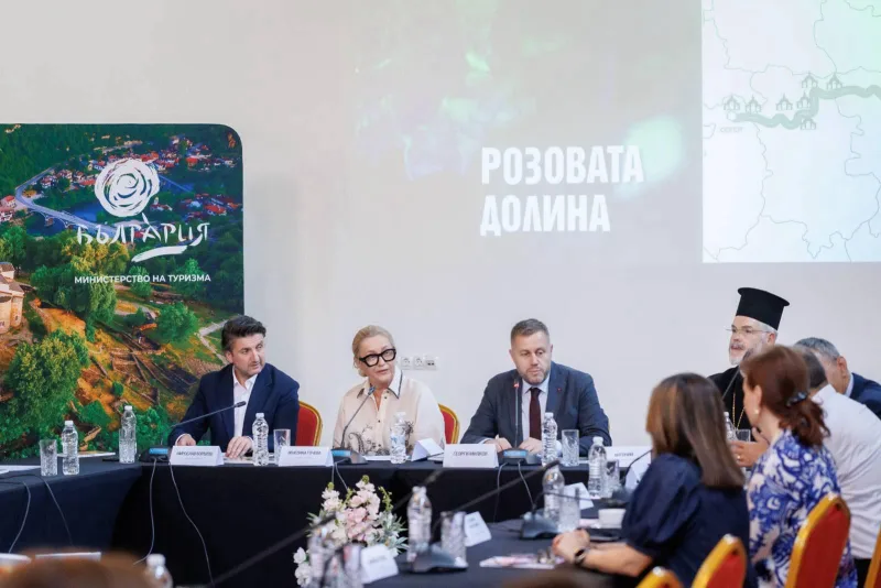 поклоннически туризъм България