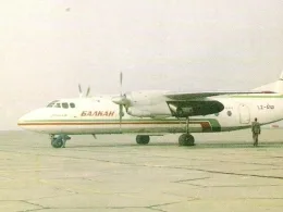 Авиомузей Бургас 8 години