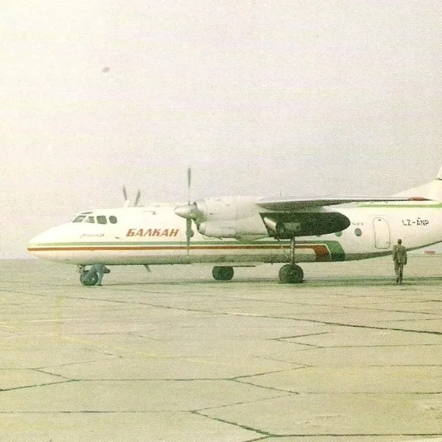 Авиомузей Бургас 8 години