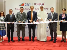 Ежедневни полети Манила Доха Qatar Airways