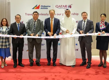 Ежедневни полети Манила Доха Qatar Airways