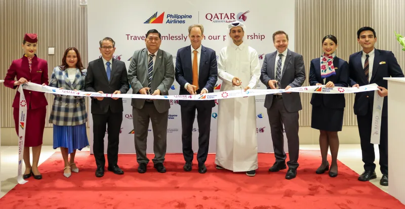 Ежедневни полети Манила Доха Qatar Airways