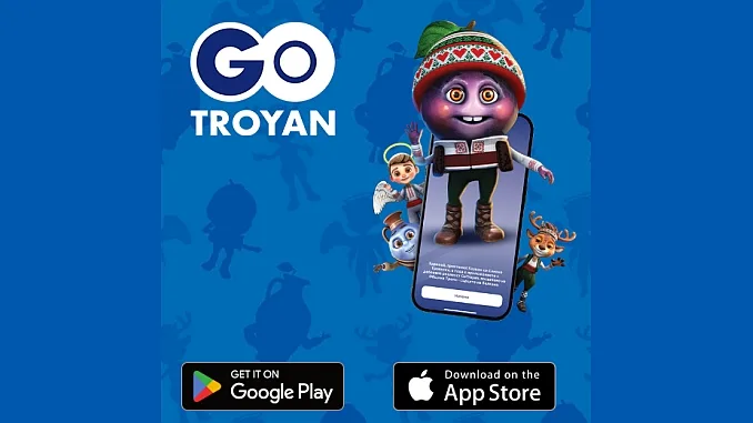 мобилно приложение GoTroyan