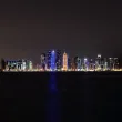 атака по база Ал Удейд