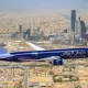 Riyadh Air и Air France-KLM