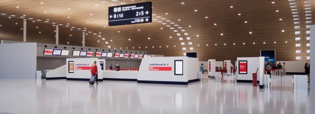 Air France SkyPriority Terminal 2E