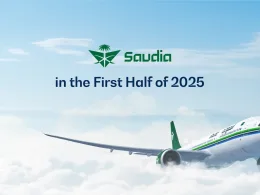 Saudia пътници 2025