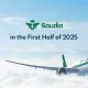 Saudia пътници 2025