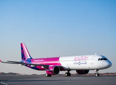 wizz air израел