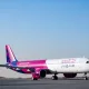 wizz air израел