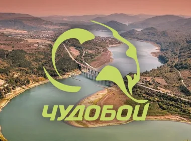 Чудобой 2025 приключенско състезание