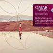 Qatar Airways Privilege Club Pro