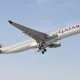 Qatar Airways Алепо полети
