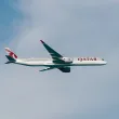 Qatar Airways зимно разписание 2025