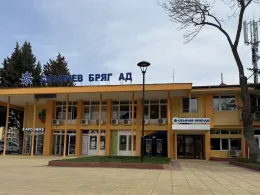 „Слънчев бряг“ АД излиза на печалба