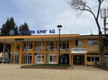 „Слънчев бряг“ АД излиза на печалба
