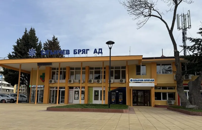 „Слънчев бряг“ АД излиза на печалба