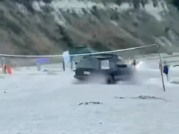 Паша дере нарушение плаж Боршош