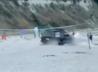 Паша дере нарушение плаж Боршош